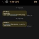 정성담은식판 이미지