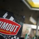 청계산주유소 이미지