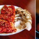 단풍두부 이미지