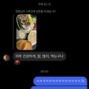 백가네찌게배달 | 24년) 6월에는 무엇을 먹었니?_집밥 간단레시피