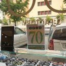 공장형 쓰리팩토리 안경원 이미지