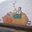 고촌마을회관 이미지