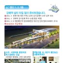 행신중앙의원 이미지