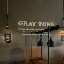 GT커피 모현점 회색이 잘 어울리는 카페 디저트 먹은 후기