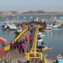 삼길포항 이미지