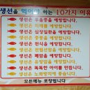 퇴계원 마중물에서 코다리 먹었음. 다른 것도 기대되는 맛