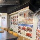 산본비빕밥 이미지