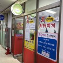 서울 강남구 역삼동 [ 왕두꺼비 부대찌개 ] / 강남 갓성비 부대찌개 파는 곳 / 내돈내먹