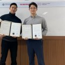 에이플러스그룹(주) 이미지