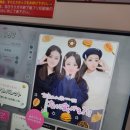 왕눈이도넛츠 | 일본 바다가 보고싶을 때, 후쿠오카 모모치해변 즐기기(+텐진 스티커사진 후기)