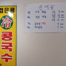 리취8로마 이미지