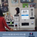 더마시쩡 이미지