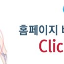 제이에스의원 이미지