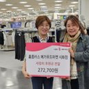 홈플러스 시화점 이미지