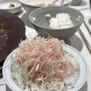 또돈까스 네이버블로그