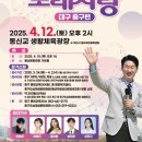대구광역시중구도심재생문화재단 네이버블로그