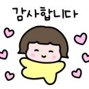 도미노피자덕천점 이미지
