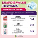 한국피앤지산업(주) 이미지