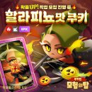 지글지글 이미지
