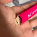 뉴트리셔니스타 | 내돈내산 효소 구매 후기 ; 뉴트리셔니스타 절대곡물발효효소 플러스 (110포)