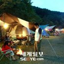 대한민국삼겹살 - 원주시 봄마중길 41 | 대한민국삼겹살