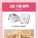 달서아이꿈센터 이미지