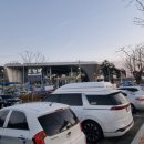 포항연합주유소 이미지