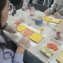 에이엠아트교육센터