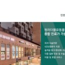 더블유동물병원 이미지