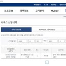 큐파트너스
