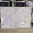 전주 삼천동 카페 : 딥골드카페앤베이커리 쿠키도우 있는 곳 0!0 + 보드게임 카페 이자 단체모임 장소