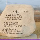 건명약국 이미지