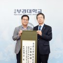 에스앤디개발 이미지