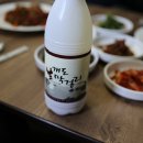 개도만족 이미지