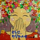 숙 - 사상구 | 숙