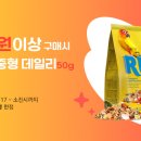 신상인농장 네이버블로그