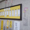 왔다분식 이미지