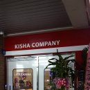 성모후문약국 이미지