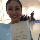 임지후무용학원 이미지