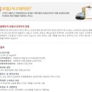 빛고을카센터 이미지