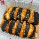 신전떡볶이창포점 이미지