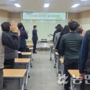 진주북부농업협동조합 이미지