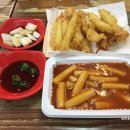 속초마늘떡볶이 이미지