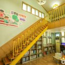 반야월역사 작은도서관 이미지