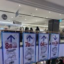 29년의 역사 그랜드 백화점 일산점 &#39;고별전&#39; 방문 솔직후기