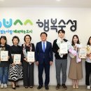 김은정소아청소년과의원 이미지