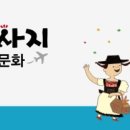 세종전집 이미지