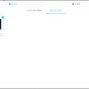 플레이타임 이미지