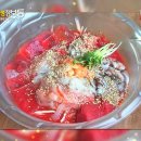 금강산도식후경횟집 이미지