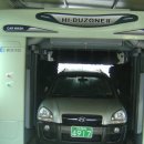 명품충전소 이미지